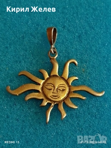 Сребърен медальон Слънчево лице много красив стилен дизайн 29444, снимка 4 - Колиета, медальони, синджири - 52863801