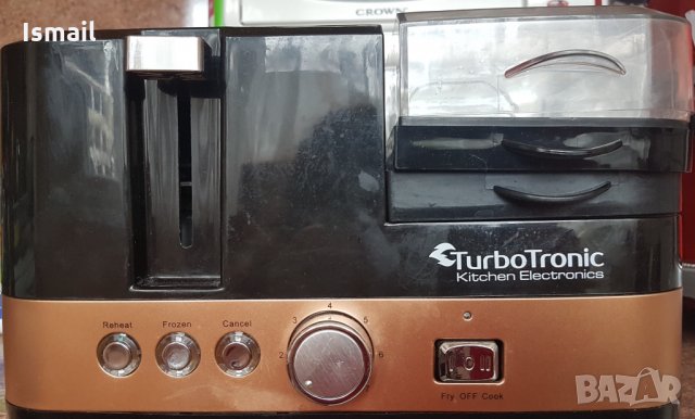 Тостер Turbo Tronic с функция за приготвяне на яйца, Инокс, снимка 1 - Тостери - 35983383