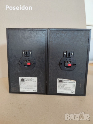 Тонколони Arcus Panorama Front, снимка 2 - Тонколони - 51711299