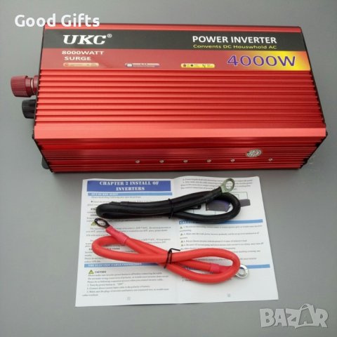 4000W UKC Инвертор Преобразувател камион , кола, снимка 2 - Аксесоари и консумативи - 39296564