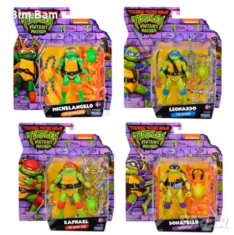 Фигурки костенурките нинджа Turtles - 4 модела