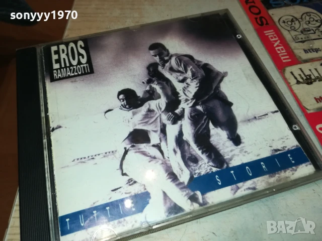 EROS RAMAZZOTTI CD 0508251536, снимка 4 - CD дискове - 51262604
