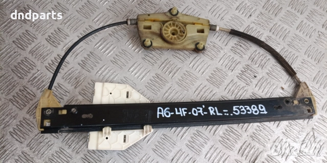 Стъклоповдигач Audi A6 4F 2007г.(заден ляв)	