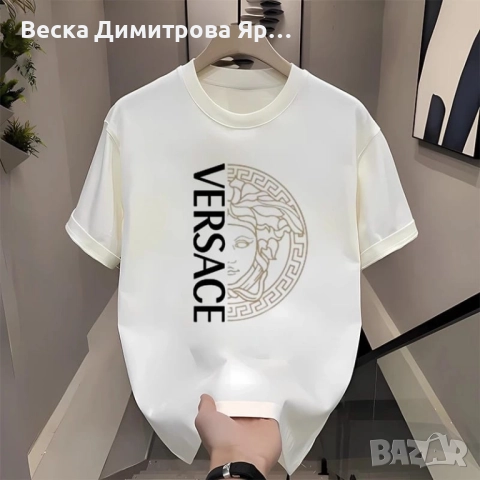 Дамски тениски , снимка 13 - Тениски - 51525720