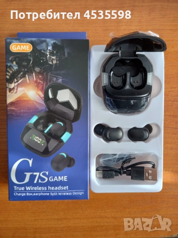 Блутут слушалки 