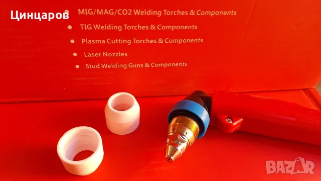 Плазма керамика/керамична капачка Съвместимост 80/120 ампера