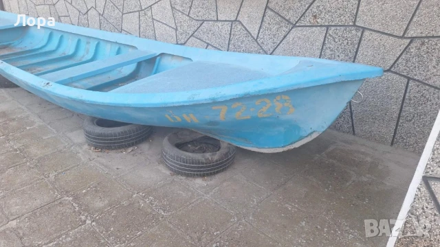 Рибарска лодка МИЧУРКА
