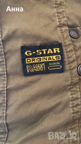 G star raw дамско късо яке размер S, снимка 2 - Якета - 41572002