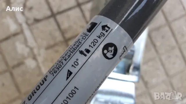 комбиниран тоалетен стол, снимка 8 - Тоалетни столове - 49932073