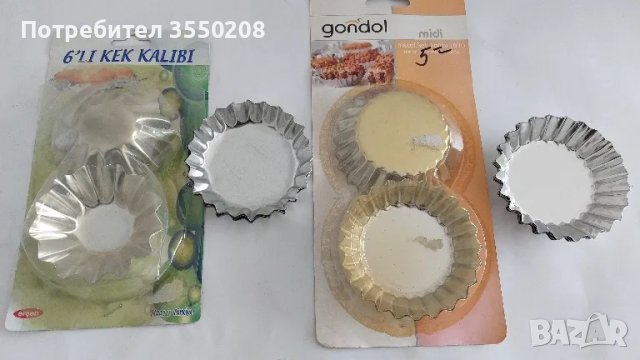 формички метални, за сладки, кексчета, мъфини, нови, снимка 1