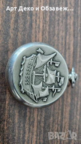 Джобен Мълния с корабче, снимка 4 - Джобни - 53332612