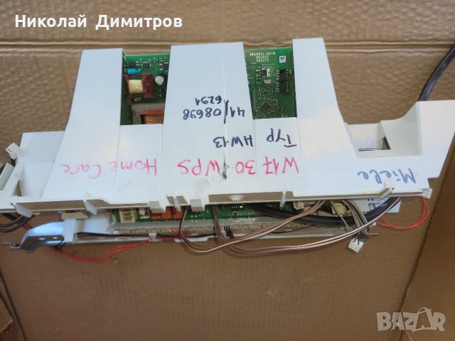  Платка управление Miele W1730 WSP Home Care, снимка 2 - Перални - 40064269