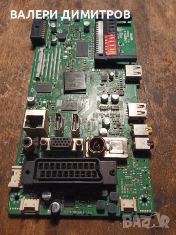 Продавам Платка main board vestel 17mb95s-1 v.1, снимка 4 - Части и Платки - 53622013