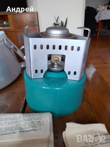 Стар бензинов котлон Шмель 2, снимка 6 - Антикварни и старинни предмети - 44700106