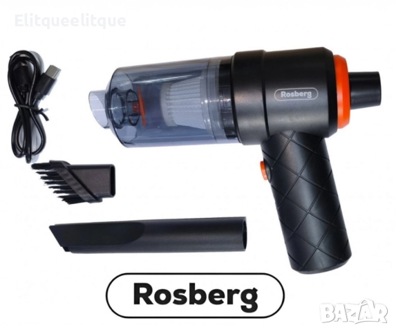 Мини акумулаторна прахосмукачка 2в1 ,6W,Батерия: Li : 7.4 V,1800mAh,контейнер 0.1 л.