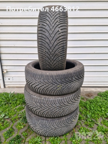 Зимни гуми Kleber