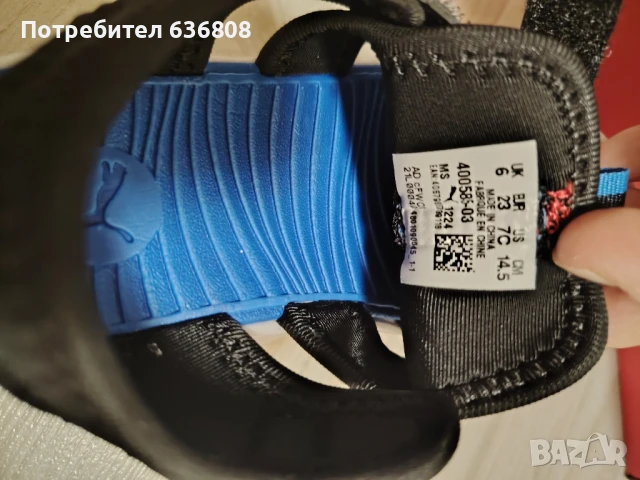 PUMA FUN RACER SANDAL V INF , снимка 5 - Детски маратонки - 50969984