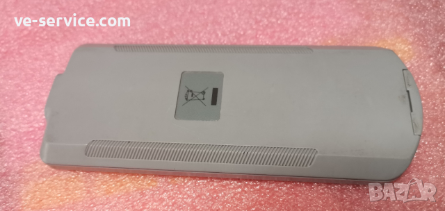 Оригинално дистанционно Тошиба / TOSHIBA MEDR70EX , снимка 5 - Дистанционни - 36161038