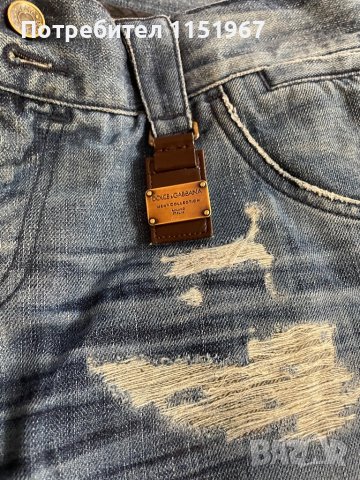 Мъжки дънки, снимка 6 - Дънки - 41141766