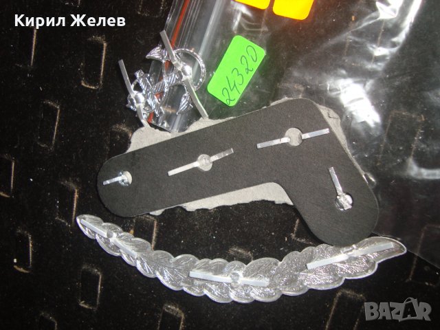 КАПИТАНСКИ ЗНАЦИ за УНИФОРМА ФУРАЖКА КОТВА 24320, снимка 4 - Антикварни и старинни предмети - 33956941