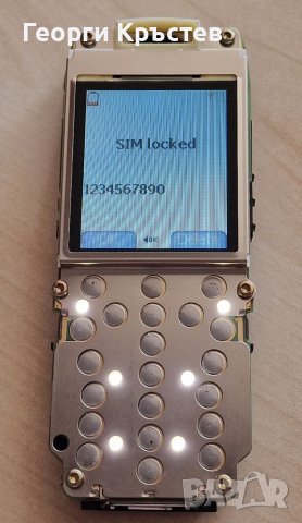 Siemens M35, Nec DB2000, Sagem my212x и SG341 - за ремонт или части, снимка 9 - Други - 41673290