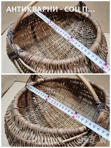Стара Ръчно Изработена Плетена Кошница. / 1630., снимка 7 - Антикварни и старинни предмети - 53670877