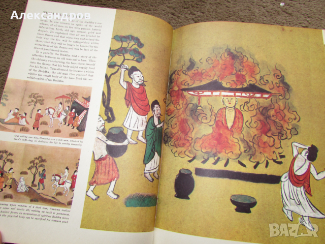 Japan a history in art 1972, снимка 11 - Енциклопедии, справочници - 44760434