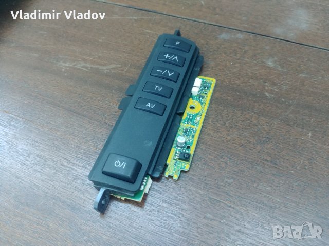 Panasonic Viera 32" TX-L32C3E, снимка 4 - Телевизори - 34228394