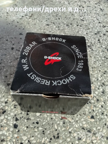 Кутия от часовник Casio G-shock, снимка 4 - Мъжки - 52865879