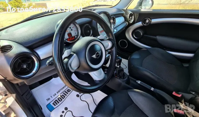 Кола Mini Cooper , снимка 10 - Автомобили и джипове - 47700145