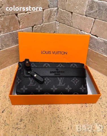 Мъжки луксозен портфейл LV-IM19, снимка 2 - Портфейли, портмонета - 55722277