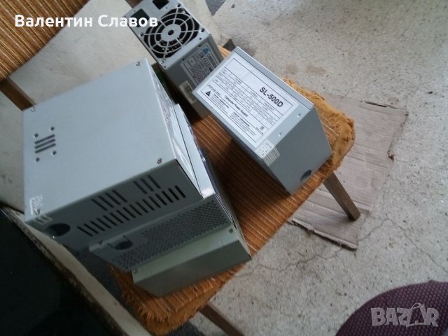 Метални кутии, снимка 3 - Друга електроника - 40841300