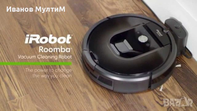 Прахосмукачка робот iRobot Roomba 960 Wi-Fi App/Voice Control