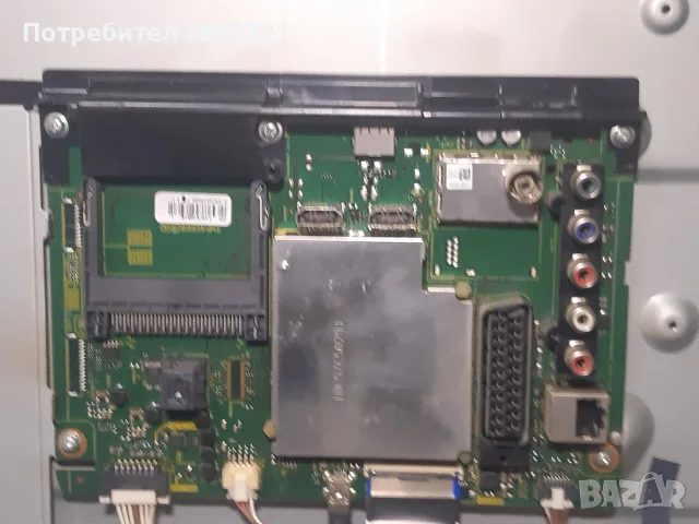 Panasonic TX-50CS520E  TNP4G568(3)A  TNPA6070(1)P, снимка 6 - Части и Платки - 56070719