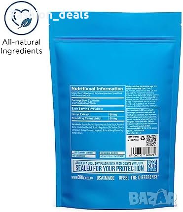 Нови 3 опаковки CBDfx високоякостни ягодови бонбони добавки витамини, снимка 3 - Други - 42003467