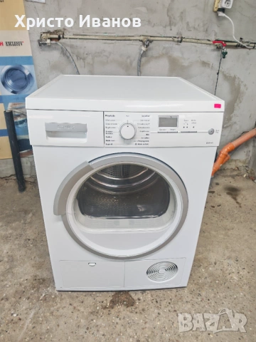 Сушилня Siemens 8кг