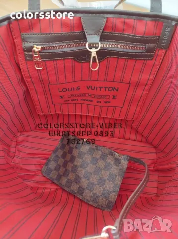 Чанта Louis Vuitton Neverfull-SG70U, снимка 4 - Чанти - 47406641
