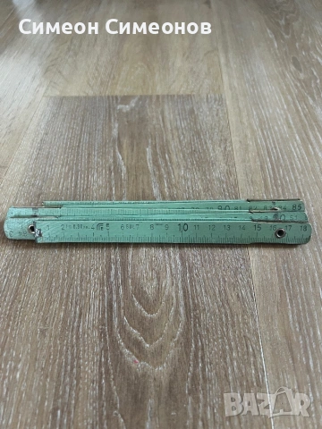 Дърводелски метър , снимка 4 - Други - 53854273
