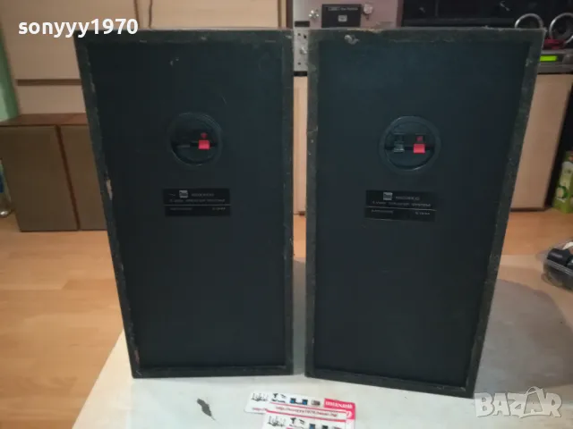 dual-тонколони 2бр нов внос 0711241636, снимка 5 - Тонколони - 47881005