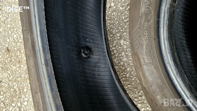 DOT 2024, 205/55/16 летни гуми Fulda EcoControl HP2, снимка 13 - Гуми и джанти - 53571975