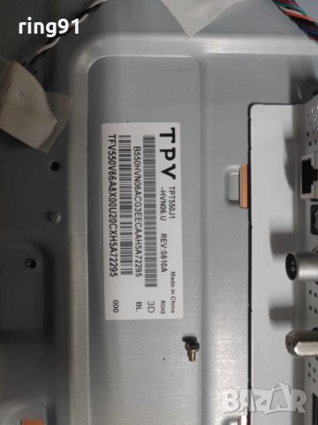 T-Con - T420HVD03.1 CTRL BD TV Philips 55PFK6510/12, снимка 3 - Части и Платки - 42367899
