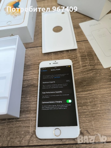 iPhone 6s Gold , снимка 4 - Apple iPhone - 53779941