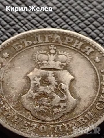 МОНЕТА 10 стотинки 1906г. КНЯЖЕСТВО БЪЛГАРИЯ СТАРА РЯДКА ЗА КОЛЕКЦИОНЕРИ 36297, снимка 6 - Нумизматика и бонистика - 39817497
