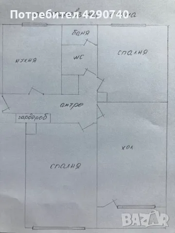 Продава 3-стаен, гр. Силистра, Митница, снимка 3 - Aпартаменти - 47856493