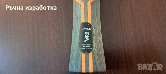 stiga Sauer&Troger хилка за тенис на маса дърво def зъби отбранителна бранителска, снимка 9 - Тенис - 51487299