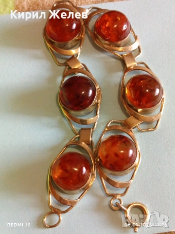 Винтидж сребърна гривна СССР с БАЛТИЙСКИ КЕХЛИБАР с позлата ювелирна изработка 32628, снимка 10 - Гривни - 53003214