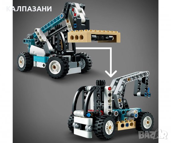 LEGO® Technic 42133 - Телескопичен товарач, снимка 6 - Конструктори - 38927874