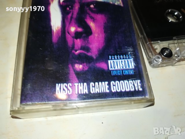 jadakiss-касета 0506232028, снимка 4 - Аудио касети - 40980584