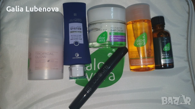 Разпродажба на козметика