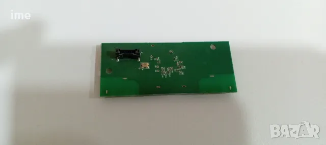 Wi-Fi Module 48DHUR01.0GB. Свален от Телевизор Grundig 49GUB8865., снимка 2 - Части и Платки - 48949445